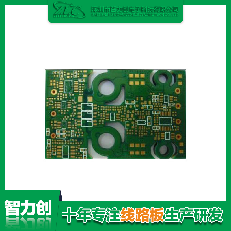 PCB雙面沉金板.png