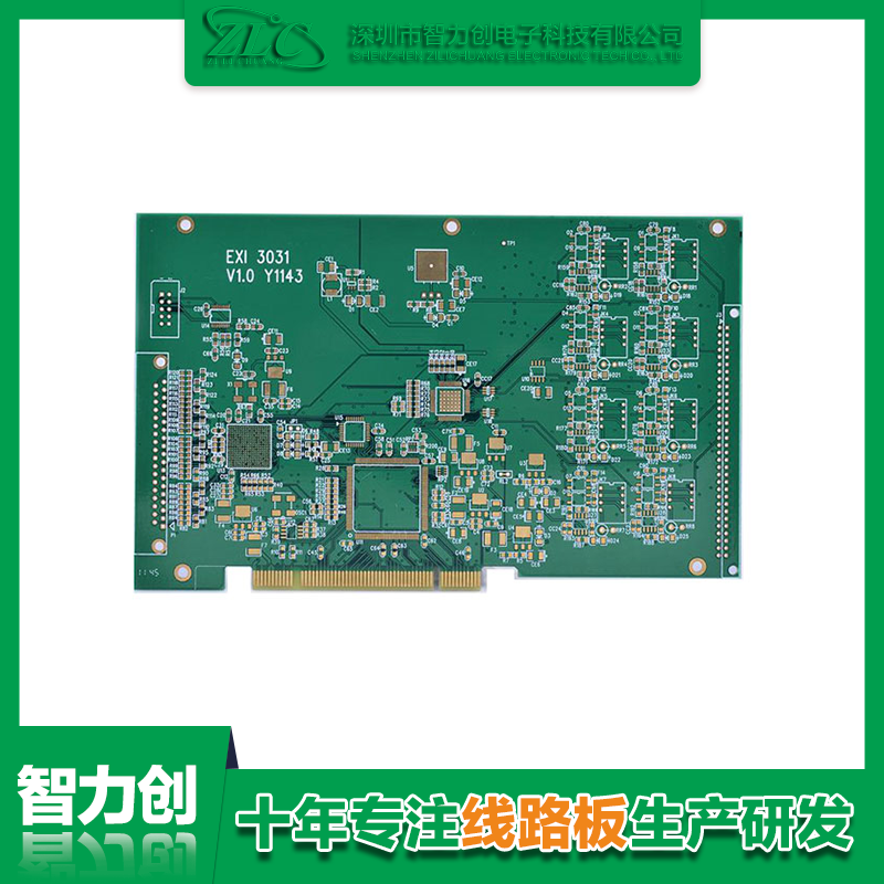 FPC柔性線路板的生產工藝流程