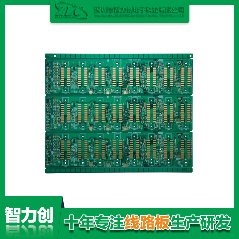 對(duì)于PCB線路板布線線寬的設(shè)置