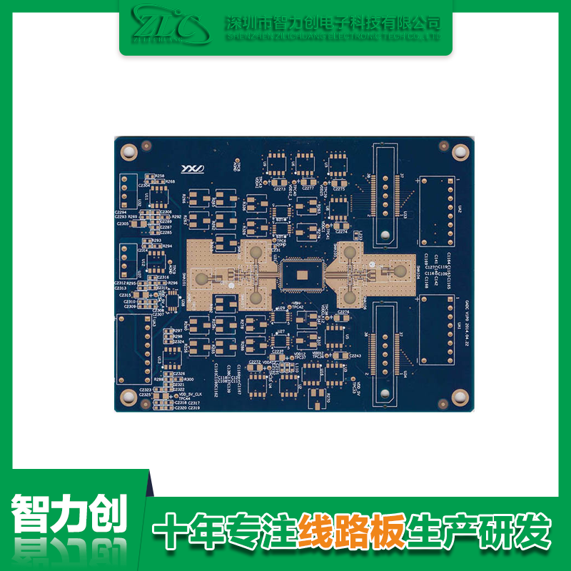 pcb阻抗測試方法，pcb阻抗計算公式